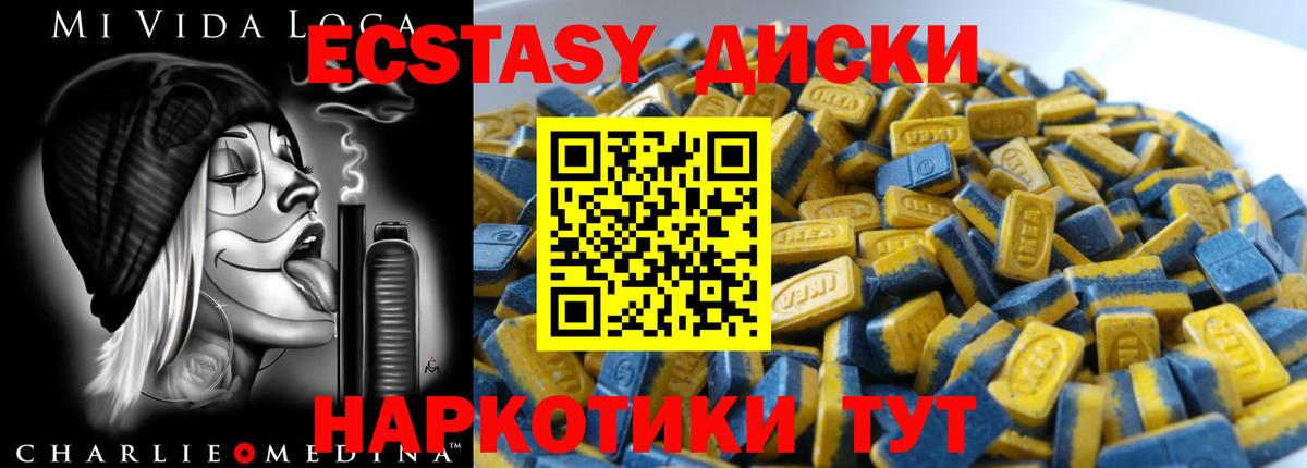 Экстази бентли Самара