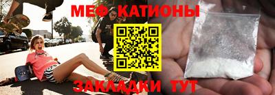 марки nbome Пугачёв