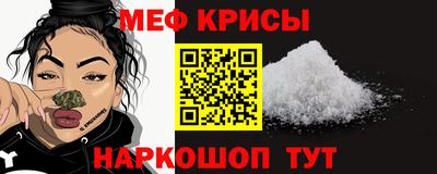 кокаин перу Рязань