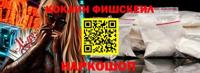 крисы Пушкино