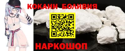 крисы Пыть-Ях