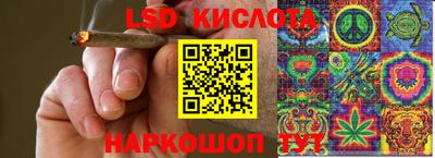 марки nbome Пугачёв