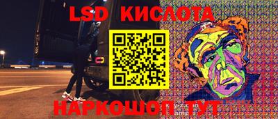 марки nbome Пугачёв