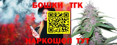 крисы Пушкино