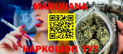 марки nbome Пугачёв