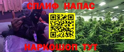 марки nbome Пугачёв