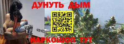 марки nbome Пугачёв