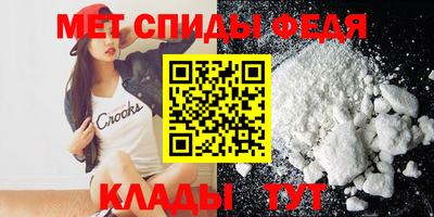 крисы Пушкино