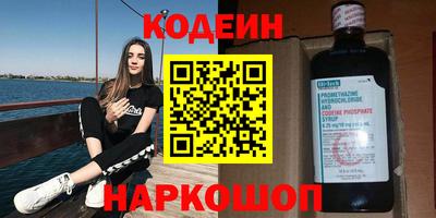 крисы Пыть-Ях