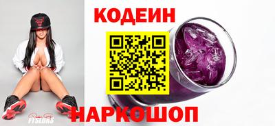марки nbome Пугачёв