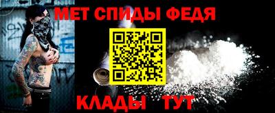 крисы Пушкино