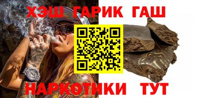марки nbome Пугачёв