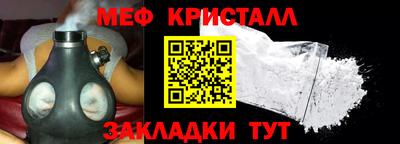 марки nbome Пугачёв