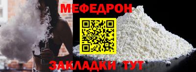крисы Пушкино