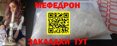 марки nbome Пугачёв