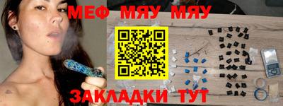 марки nbome Пугачёв