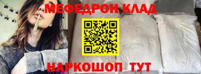 марки nbome Пугачёв