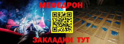 крисы Пушкино