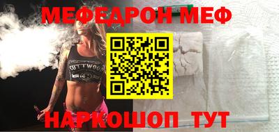 марки nbome Пугачёв